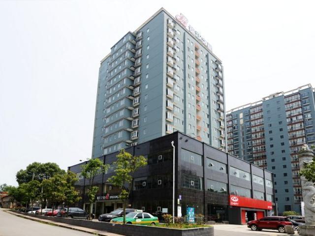 Jinjiang Inn Xianning Yinquan Avenue Hot Spring Hotel מראה חיצוני תמונה