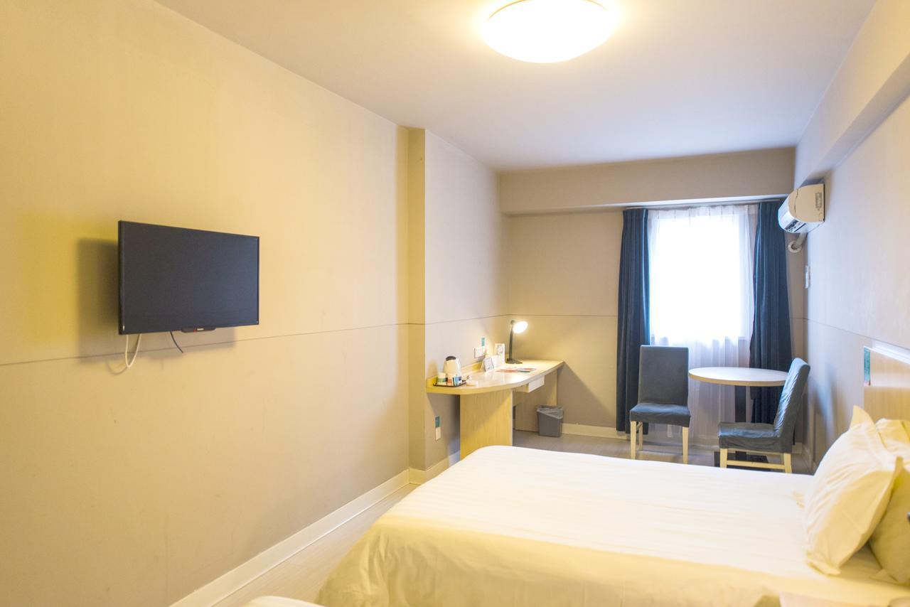 Jinjiang Inn Xianning Yinquan Avenue Hot Spring Hotel מראה חיצוני תמונה