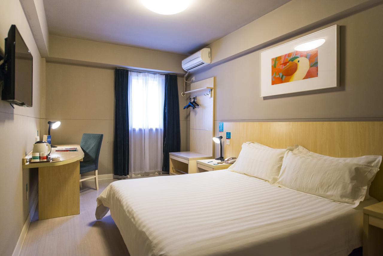 Jinjiang Inn Xianning Yinquan Avenue Hot Spring Hotel מראה חיצוני תמונה