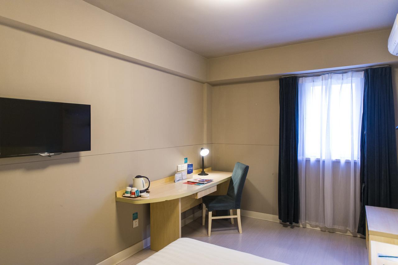 Jinjiang Inn Xianning Yinquan Avenue Hot Spring Hotel מראה חיצוני תמונה